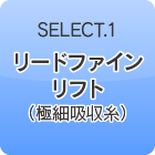 select1