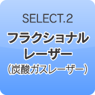 select2