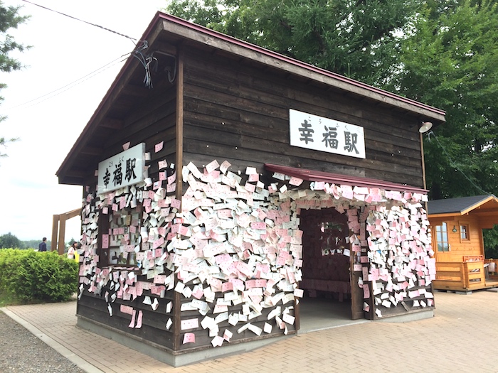 2017北海道での夏休み3