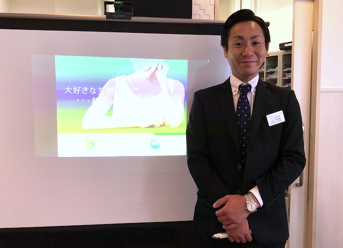 デュピクセント院内勉強会2018-1